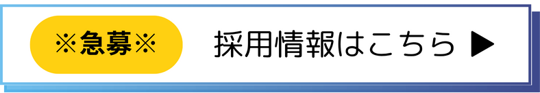 kyubo